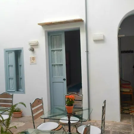 La Botica De Vejer Vejer de la Frontera