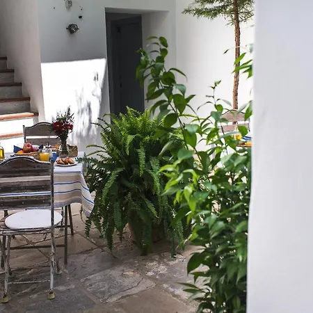 La Botica De Vejer * Vejer de la Frontera