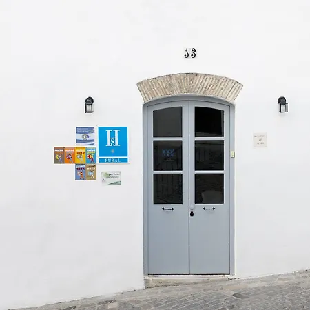 La Botica De Vejer *