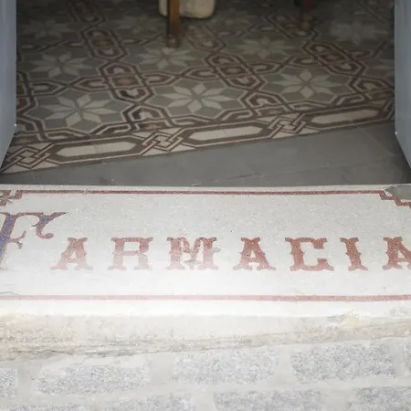 La Botica De Vejer Gasthof *